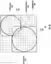 Fig. 07 - Optical sensing apparatus with deactivated photodetector regions and method thereof