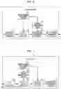 Fig. 07 - Information processing device for transmitting information