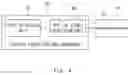 Fig. 05 - OPTICAL FIBER SENSING SYSTEM