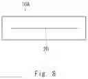Fig. 09 - OPTICAL FIBER SENSING SYSTEM