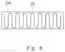 Fig. 10 - OPTICAL FIBER SENSING SYSTEM
