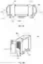 Fig. 06 - Stand-alone inspection apparatus for use in a manufacturing facility