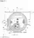 Fig. 04 - Field device