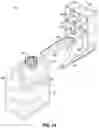Fig. 12 - Product reservoir including intelligent level sensor