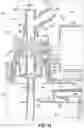 Fig. 17 - Product reservoir including intelligent level sensor