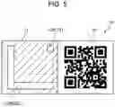 Fig. 09 - Sheet for temperature measurement, and temperature measurement system