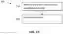 Fig. 06 - Dual pressure sensor with improved disturbance detection