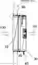 Fig. 01 - Fan filter unit and HEPA filter performance measurement method