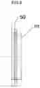 Fig. 07 - Fan filter unit and HEPA filter performance measurement method
