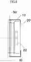 Fig. 09 - Fan filter unit and HEPA filter performance measurement method