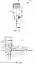Fig. 03 - Nephelometric measuring device(s)