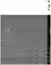 Fig. 09 - Method for the detection and quantification of nano or micro plastic particles