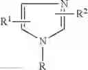 Fig. 02 - Method of determining an amount of water in a sample using a sulfonic acid