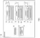 Fig. 03 - Location accuracy augmentation method with ultra wideband