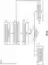Fig. 16 - MIRROR ASSEMBLY HAVING REINFORCEMENT STRUCTURE FOR LIGHT STEERING