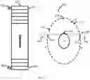 Fig. 04 - System and method for navigation with limited satellite coverage area