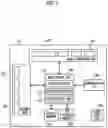 Fig. 04 - Control device, radiation detector, control method, and control program