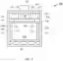 Fig. 02 - Radiation detection apparatus having a reflector