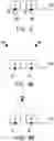 Fig. 05 - Intelligent storage device and intelligent storage method