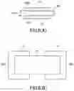 Fig. 07 - RESIN LAYER, OPTICAL FILM, AND IMAGE DISPLAY DEVICE