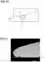 Fig. 05 - Light shielding plate, camera unit, and electronic device