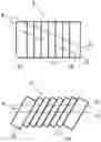 Fig. 08 - Method of fabricating a light-guide optical element