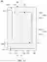 Fig. 02 - Reflective display apparatus and light guide module