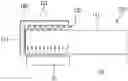 Fig. 01 - OPTICAL STRUCTURE FOR LIGHT-EMITTING DIODE DEVICE AND LIGHT-EMITTING DIODE DEVICE FOR LIGHTING APPLICATION INCLUDING THE SAME