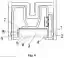 Fig. 09 - Single edge lit lighting module with bi-lobed light distribution