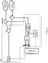 Fig. 07 - Integrated optical system with wavelength tuning and spatial switching