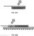 Fig. 47 - Integrated optical system with wavelength tuning and spatial switching