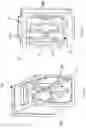 Fig. 07 - LATCH STRUCTURE AND OPTICAL RECEPTACLE THEREOF