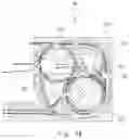 Fig. 13 - Pluggable optical module and optical communication system