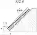 Fig. 08 - Mounting package for an optical element with inclined transmission film and flat mirror