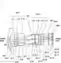 Fig. 01 - Lens assembly