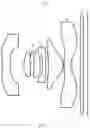 Fig. 14 - Camera optical lens