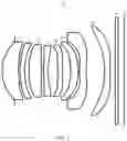 Fig. 02 - Camera optical lens