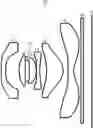 Fig. 01 - Camera optical lens