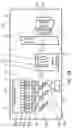 Fig. 07 - COMPACT OPTICAL MODULE