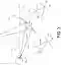 Fig. 04 - Virtual image display device and optical unit