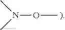 Fig. 08 - Method for making photochromic contact lenses