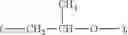 Fig. 12 - Method for making photochromic contact lenses