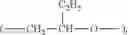Fig. 13 - Method for making photochromic contact lenses