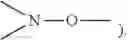 Fig. 35 - Method for making photochromic contact lenses