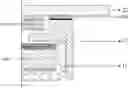 Fig. 01 - Back light unit, display unit and display apparatus