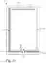 Fig. 13 - ADHESIVE BUS BARS IN ELECTROCHROMIC WINDOWS
