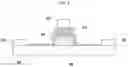 Fig. 03 - Single optical phase array and photosensing system including the same