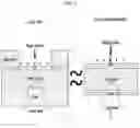 Fig. 04 - Single optical phase array and photosensing system including the same