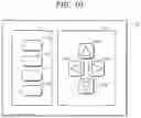 Fig. 06 - Projective transformation matrix determination method, projector, and determination system