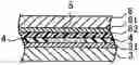 Fig. 01 - FLUORINE-CONTAINING POLYMER, PURIFICATION METHOD, AND RADIATION-SENSITIVE RESIN COMPOSITION